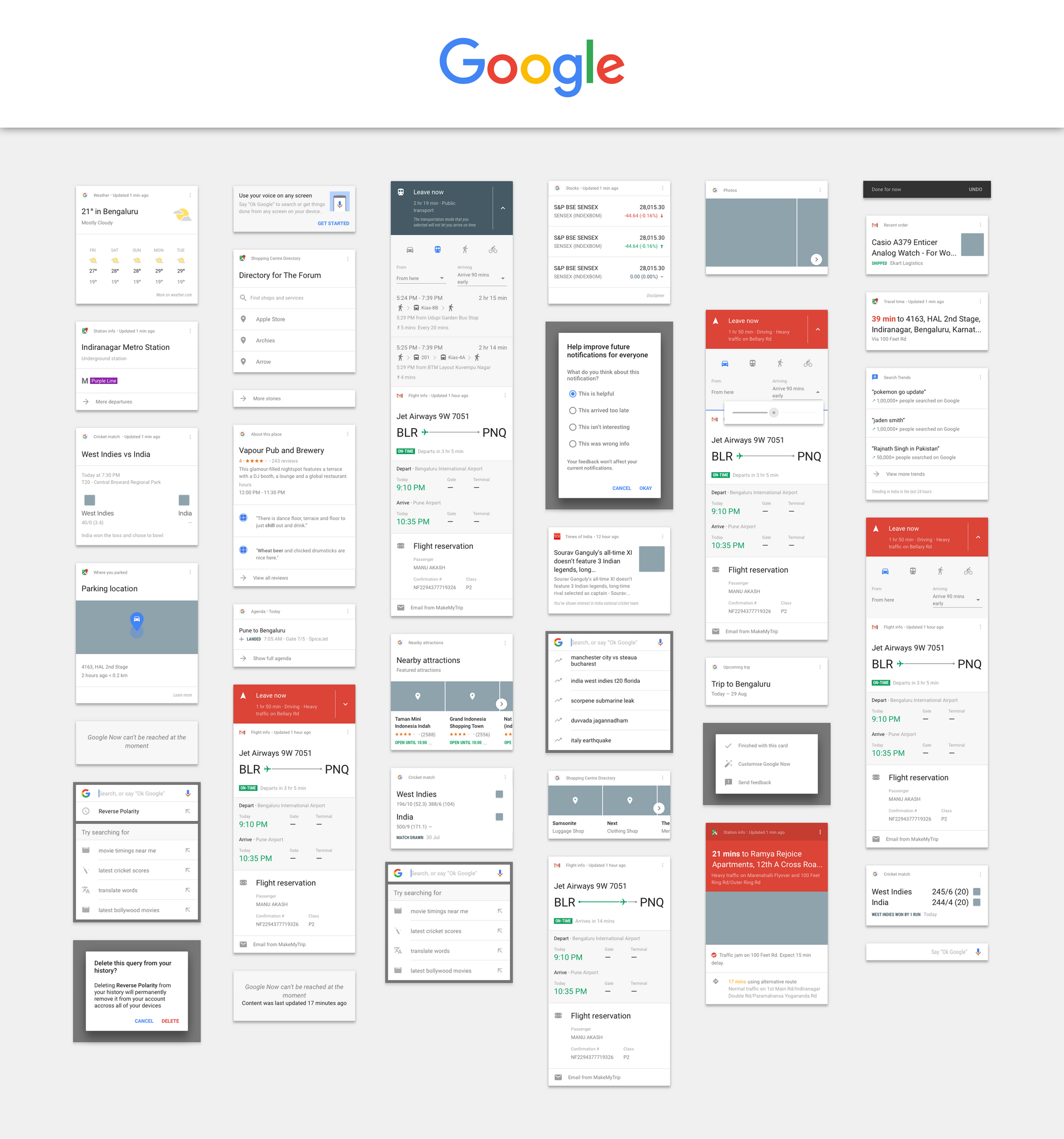 웹 어플리케이션에서 UI Design 과 Frontend 개발에 대하여